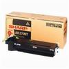  Sharp AR270NT AR-270NT Genuine Original Laser Printer Toner 